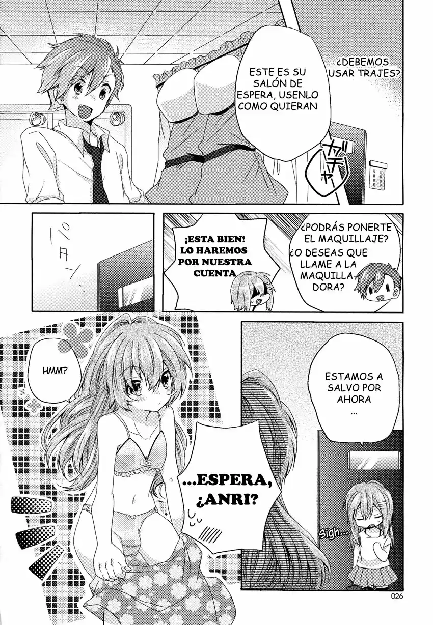 Onee-chan Ga Mamotte Ageru! - Capítulo 2 - Página 12 - LectorTMOo
