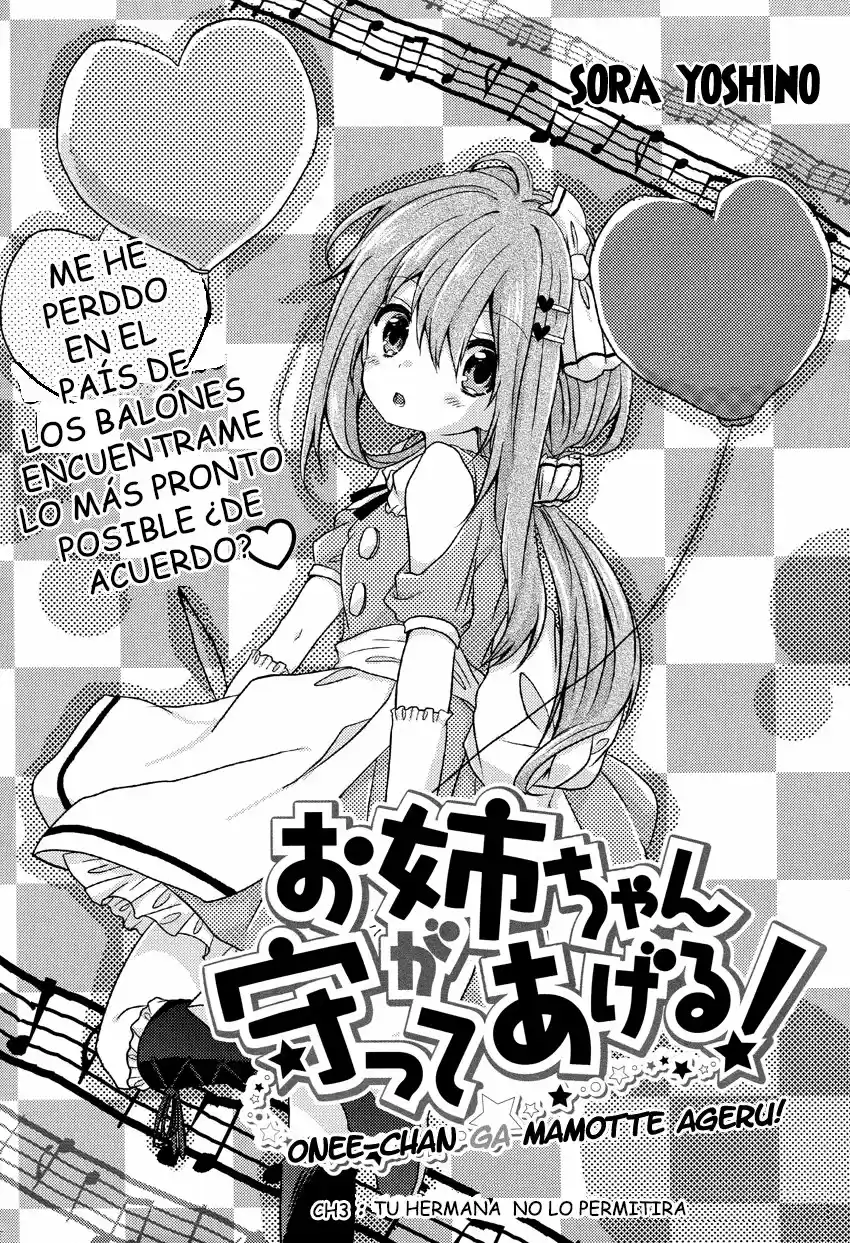 Onee-chan Ga Mamotte Ageru! - Capítulo 3 - Página 2 - LectorTMOo