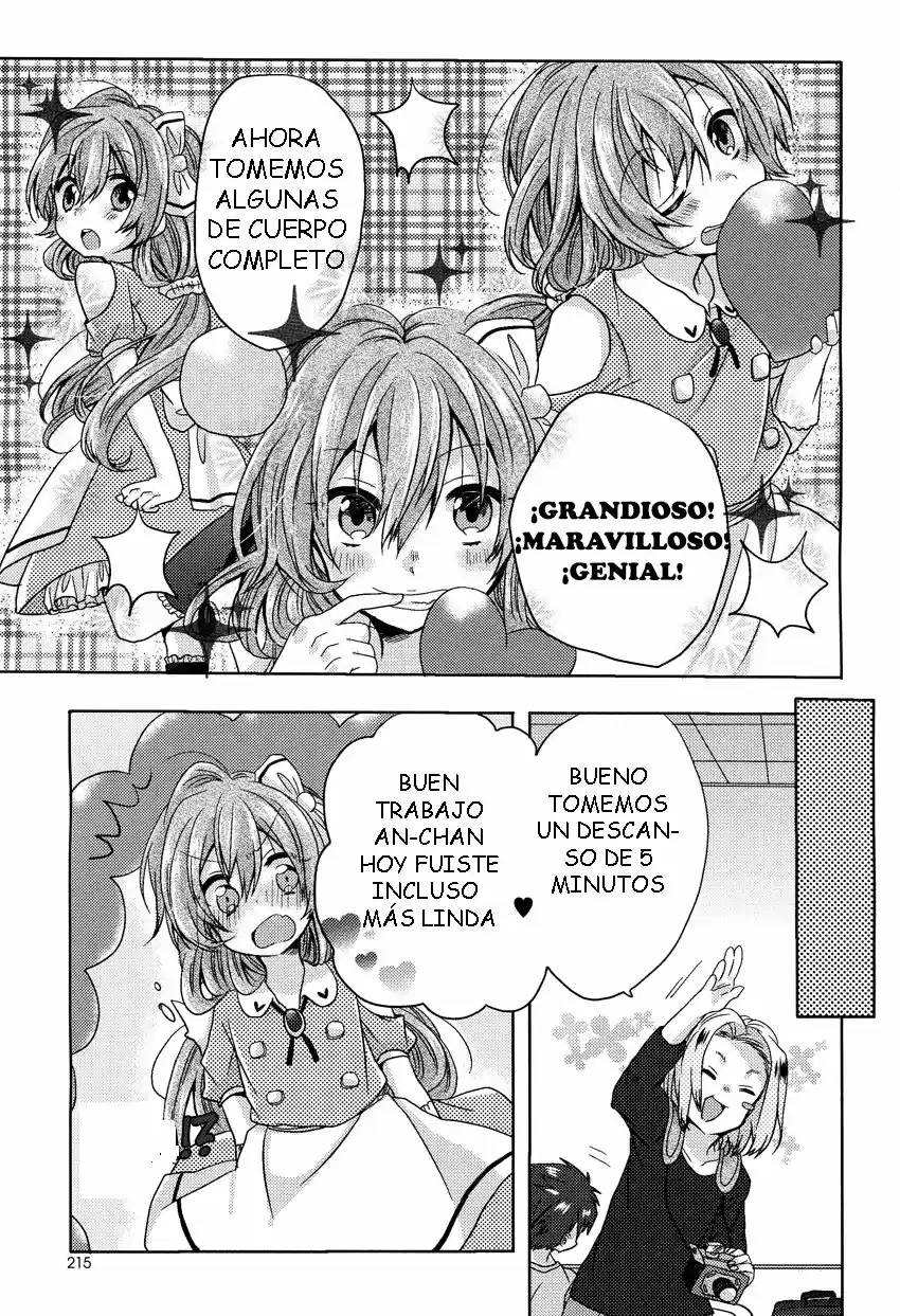 Onee-chan Ga Mamotte Ageru! - Capítulo 3 - Página 17 - LectorTMOo