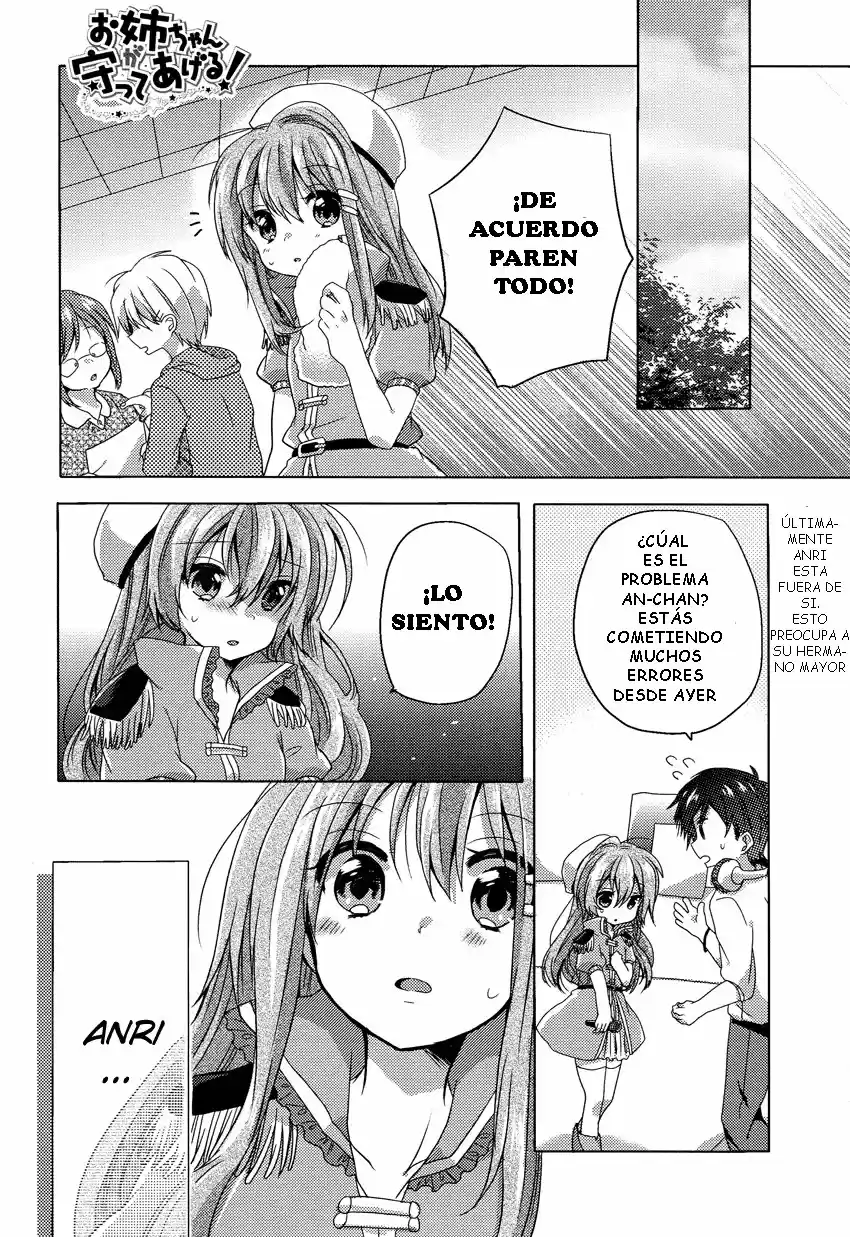 Onee-chan Ga Mamotte Ageru! - Capítulo 4 - Página 1 - LectorTMOo