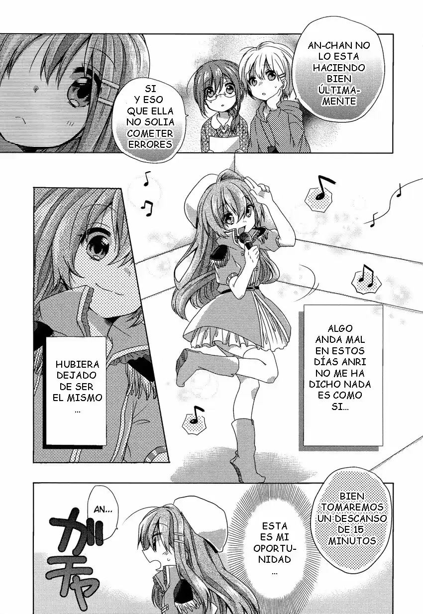 Onee-chan Ga Mamotte Ageru! - Capítulo 4 - Página 3 - LectorTMOo