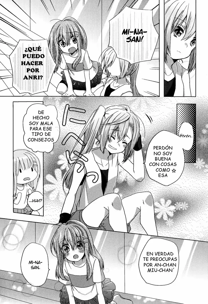Onee-chan Ga Mamotte Ageru! - Capítulo 4 - Página 17 - LectorTMOo