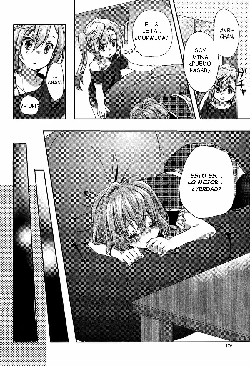 Onee-chan Ga Mamotte Ageru! - Capítulo 5 - Página 20 - LectorTMOo