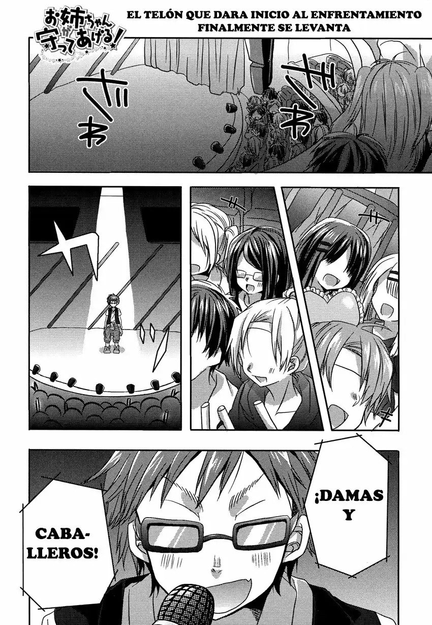 Onee-chan Ga Mamotte Ageru! - Capítulo 6 - Página 1 - LectorTMOo