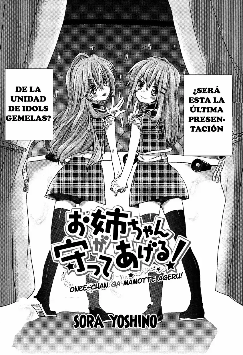 Onee-chan Ga Mamotte Ageru! - Capítulo 6 - Página 2 - LectorTMOo