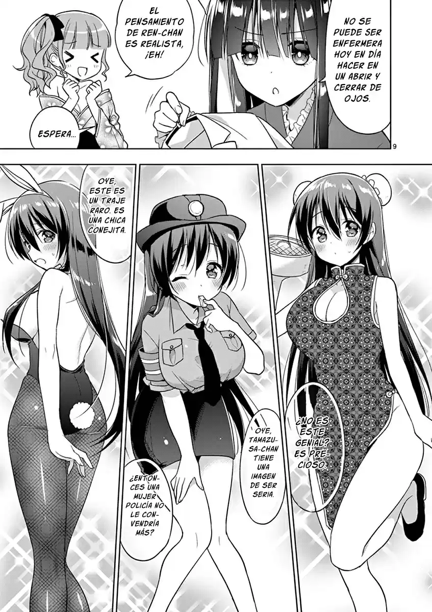 Onee-chan Ha Koi-Youkai - Capítulo 17 - Página 10 - LectorTMOo