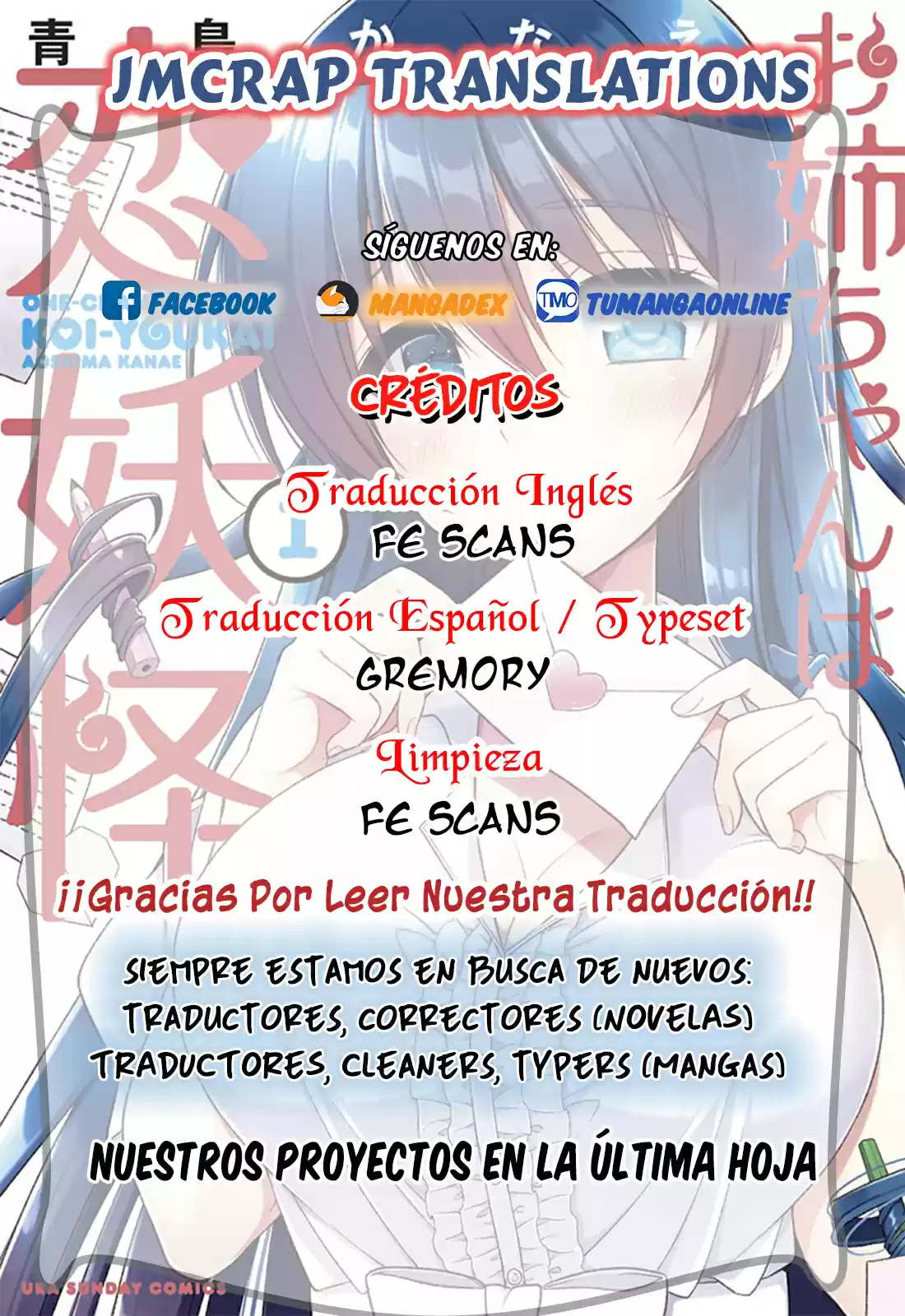 Onee-chan Ha Koi-Youkai - Capítulo 3 - Página 1 - LectorTMOo