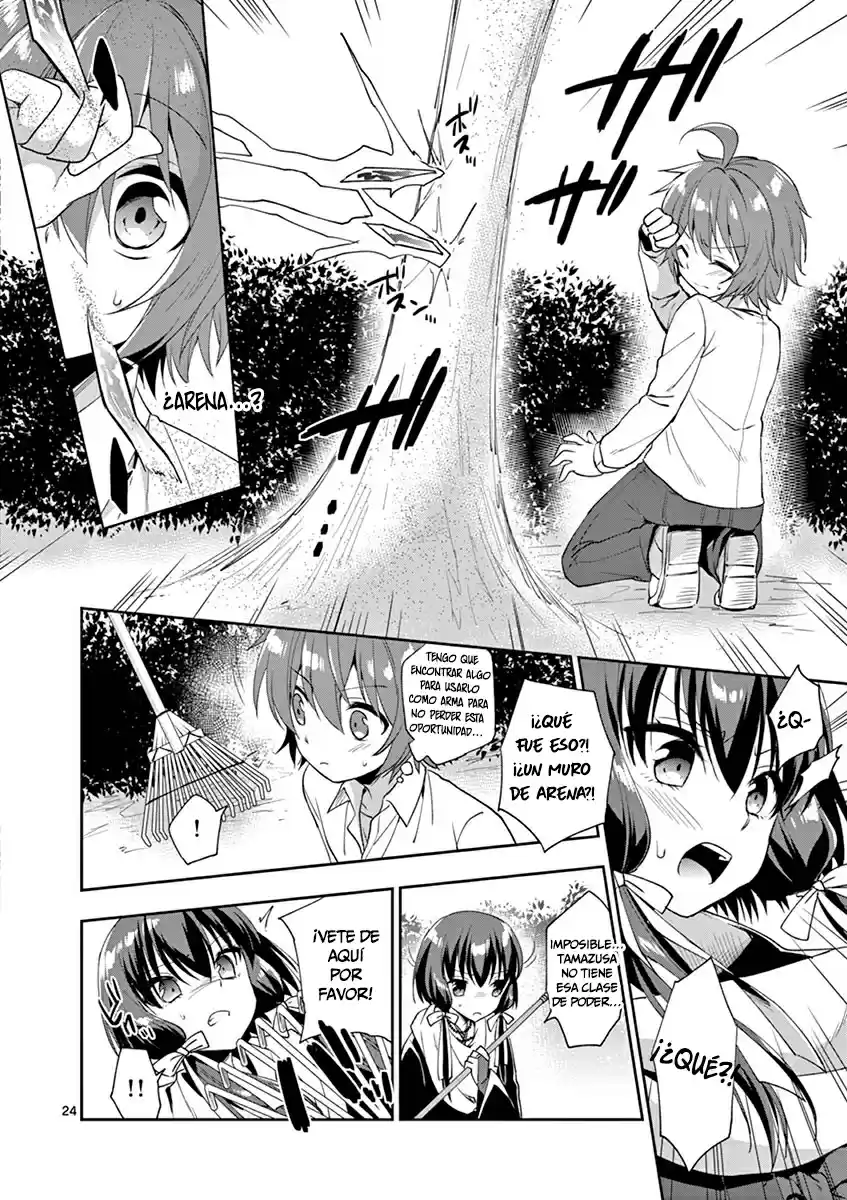 Onee-chan Ha Koi-Youkai - Capítulo 3 - Página 25 - LectorTMOo