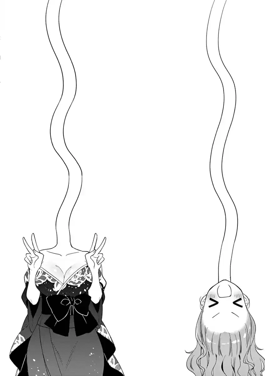 Onee-chan Ha Koi-Youkai - Capítulo 4 - Página 3 - LectorTMOo