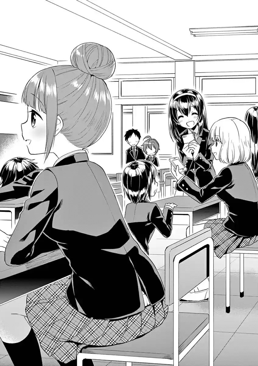 Onee-chan Ha Koi-Youkai - Capítulo 4 - Página 7 - LectorTMOo