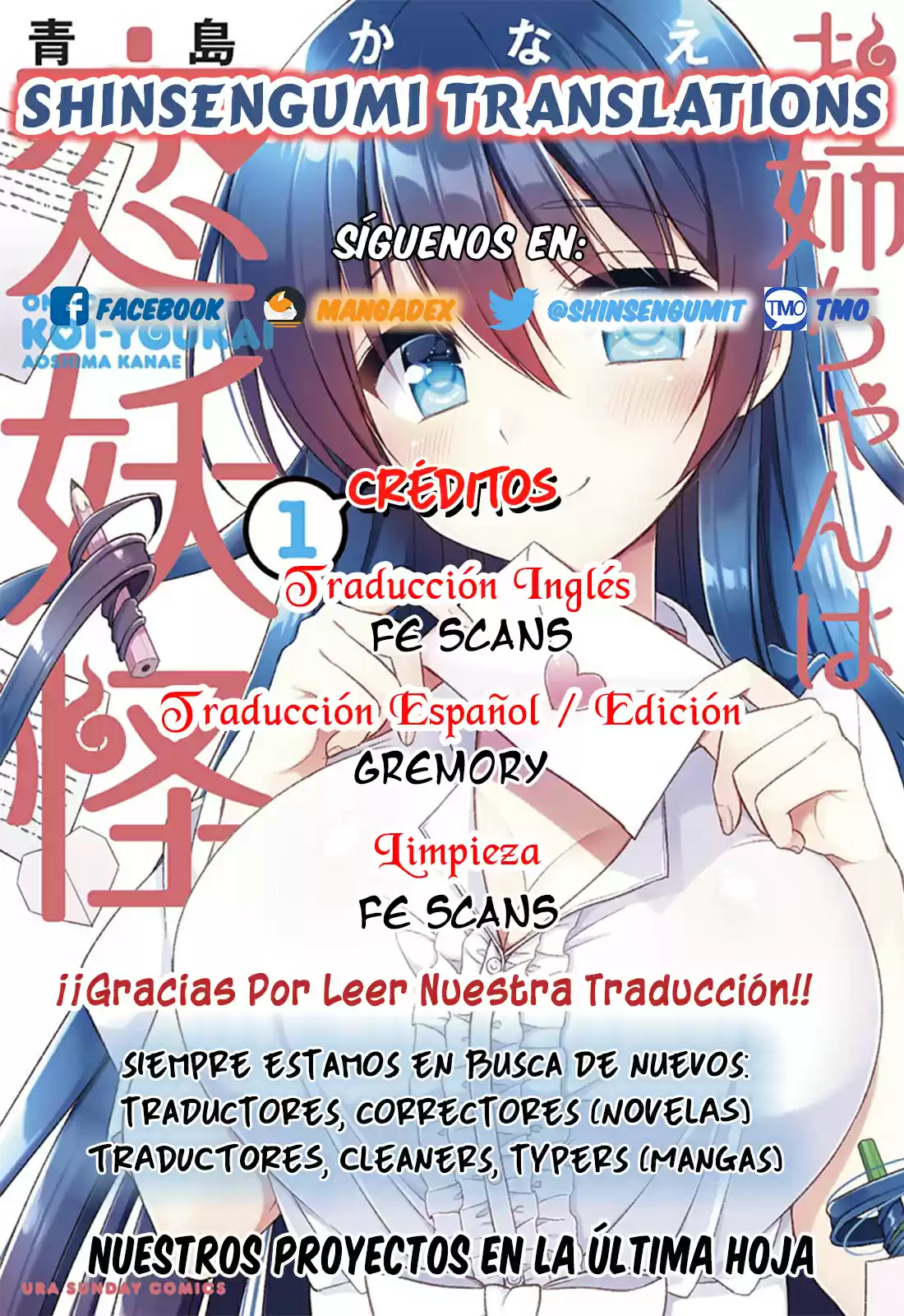 Onee-chan Ha Koi-Youkai - Capítulo 5 - Página 1 - LectorTMOo