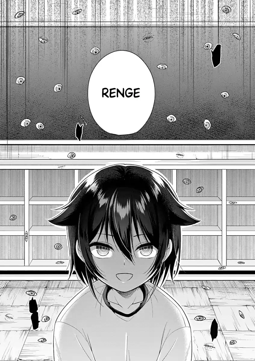 Onee-chan Wa Koi-Youkai - Capítulo 13 - Página 12 - LectorTMOo