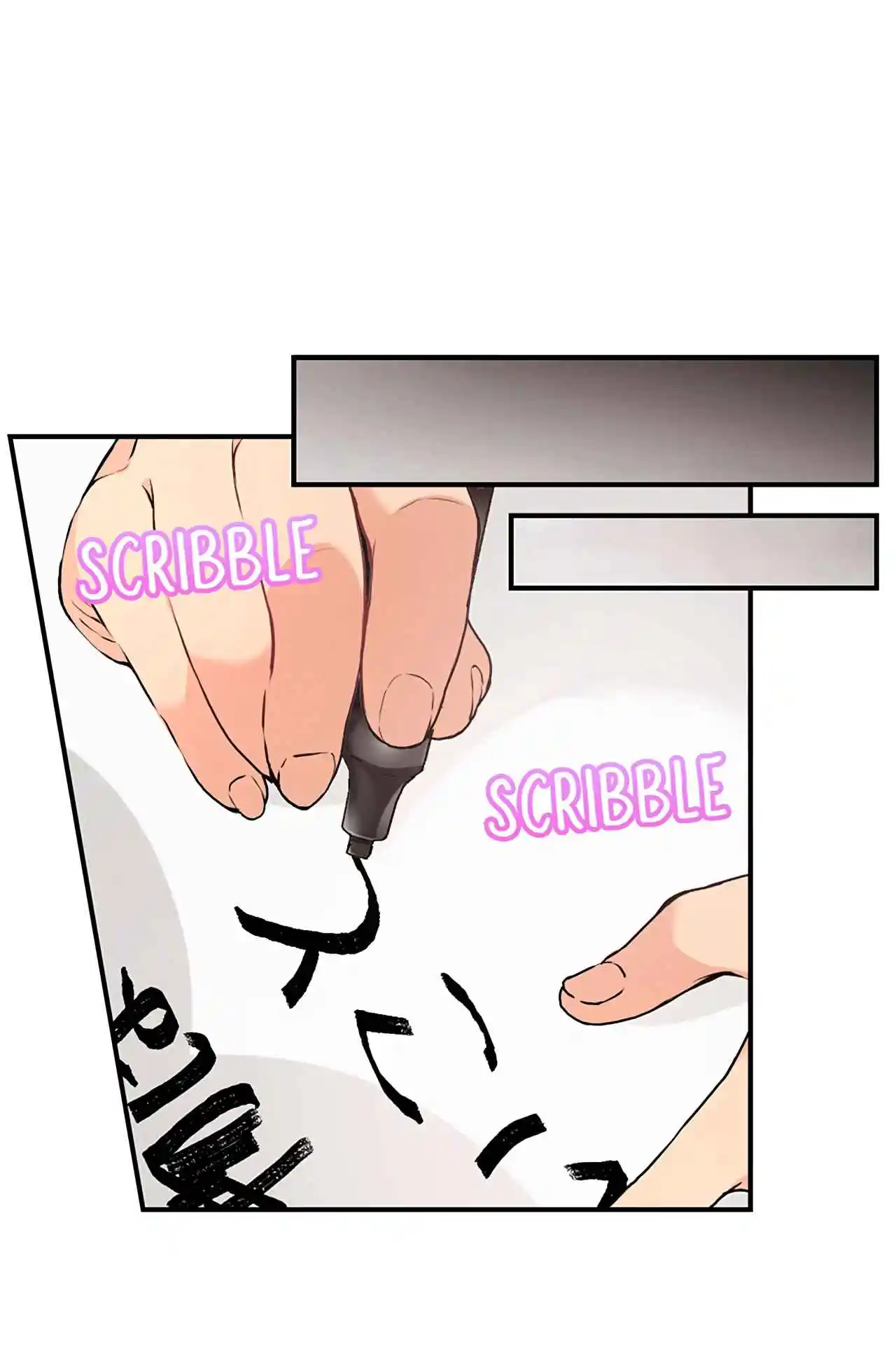Onee-chan Zu Ga Kiwado Sugiru - Capítulo 3 - Página 5 - LectorTMOo