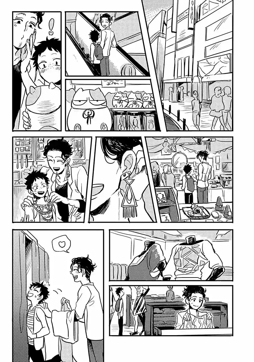 Onee Na Kareshi A Boyish Kanojo - Capítulo 1 - Página 18 - LectorTMOo