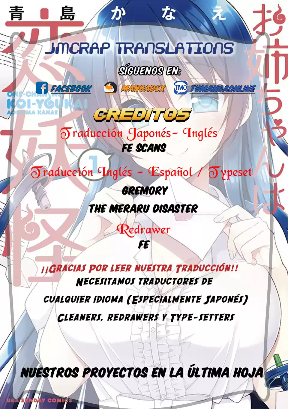 Oneechan-wa Koiyoukai - Capítulo 1 - Página 1 - LectorTMOo