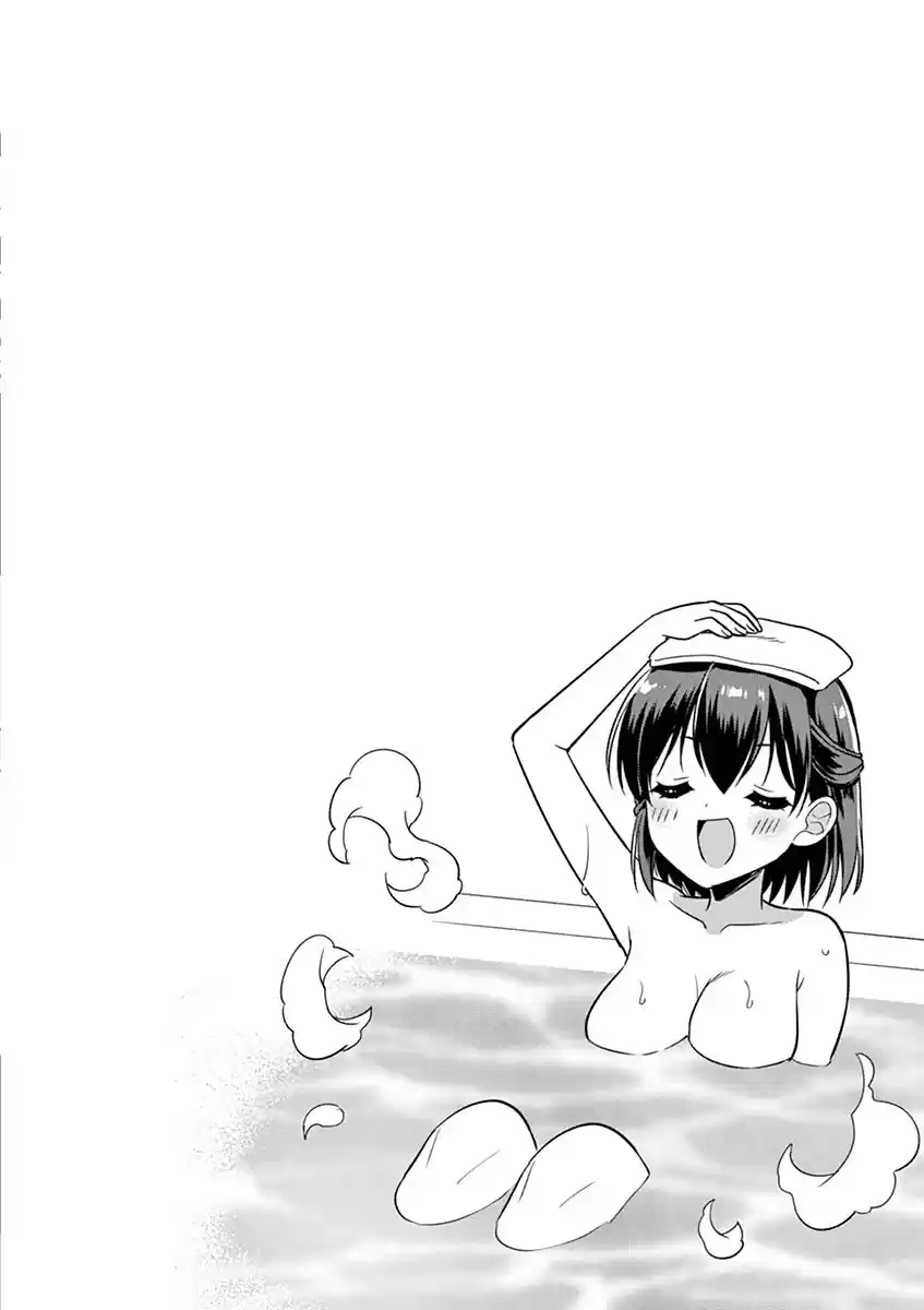 Oneechan-wa Koiyoukai - Capítulo 11 - Página 19 - LectorTMOo