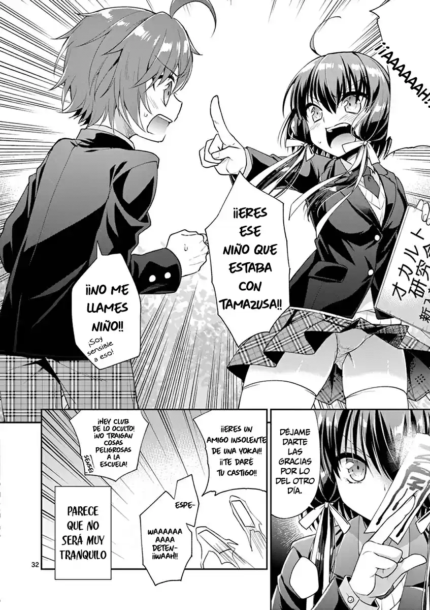 Oneechan-wa Koiyoukai - Capítulo 3 - Página 33 - LectorTMOo