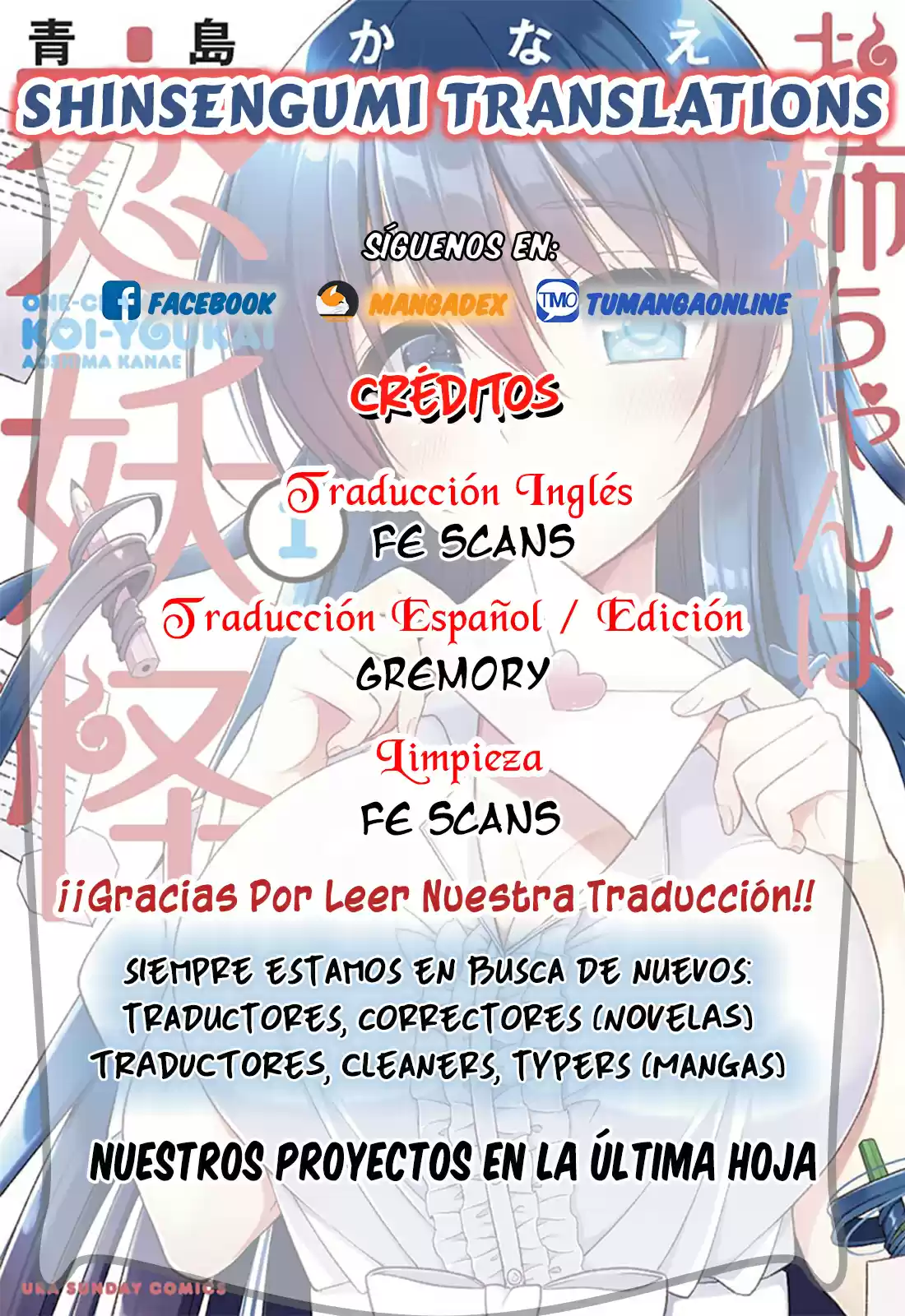 Oneechan-wa Koiyoukai - Capítulo 4 - Página 1 - LectorTMOo
