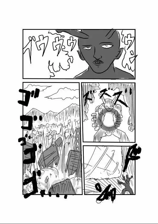 Onepunch-Man (ONE) - Capítulo 1 - Página 4 - LectorTMOo