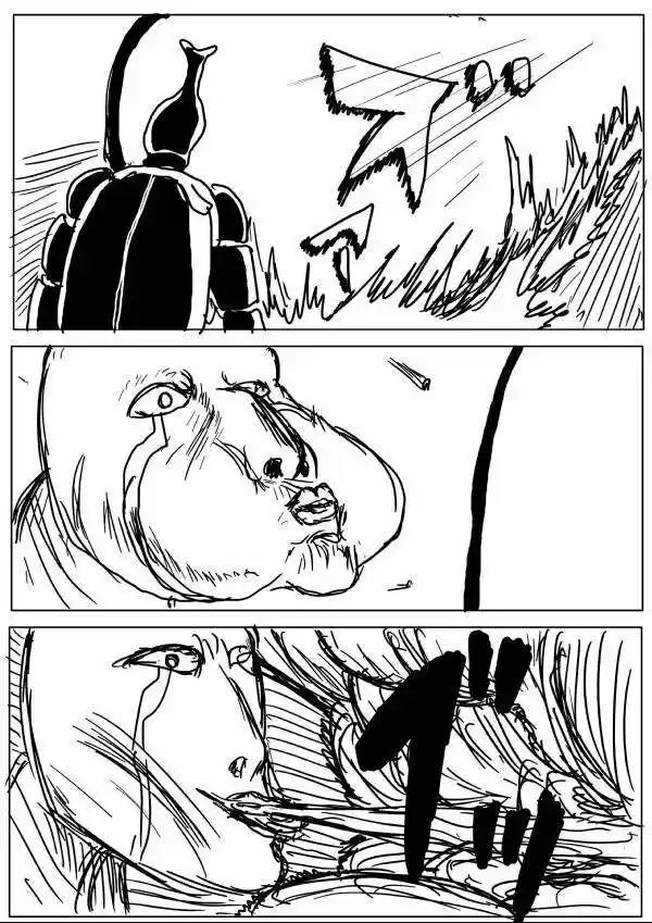 Onepunch-Man (ONE) - Capítulo 10 - Página 9 - LectorTMOo