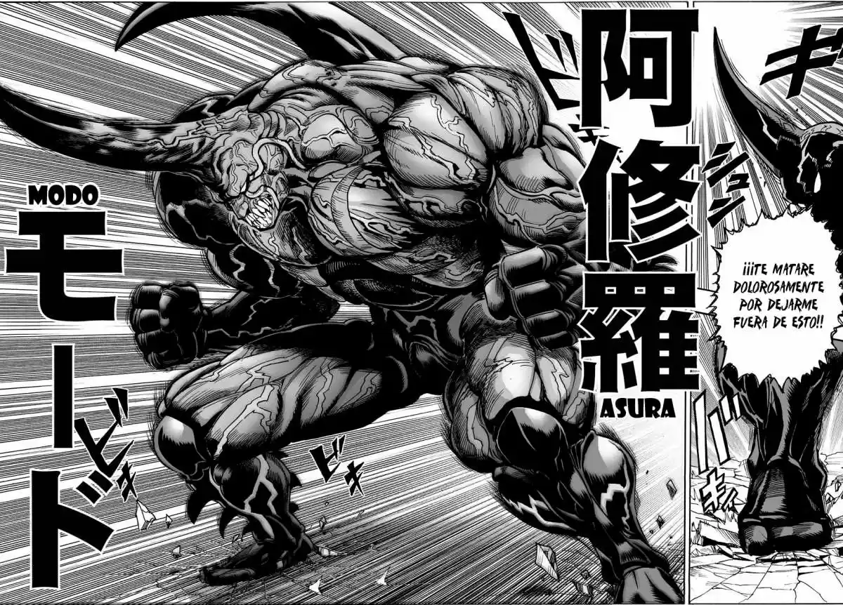 Onepunch-Man (ONE) - Capítulo 11 - Página 15 - LectorTMOo
