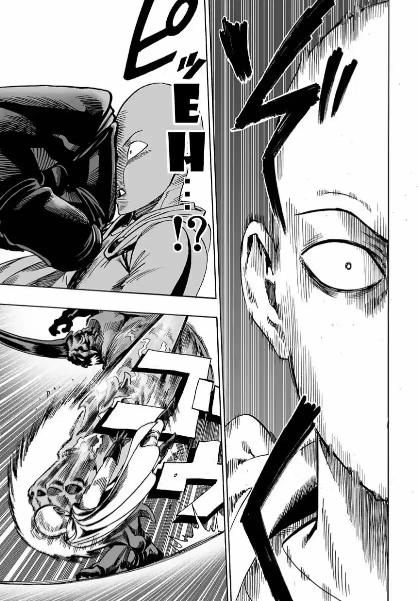 Onepunch-Man (ONE) - Capítulo 11 - Página 17 - LectorTMOo