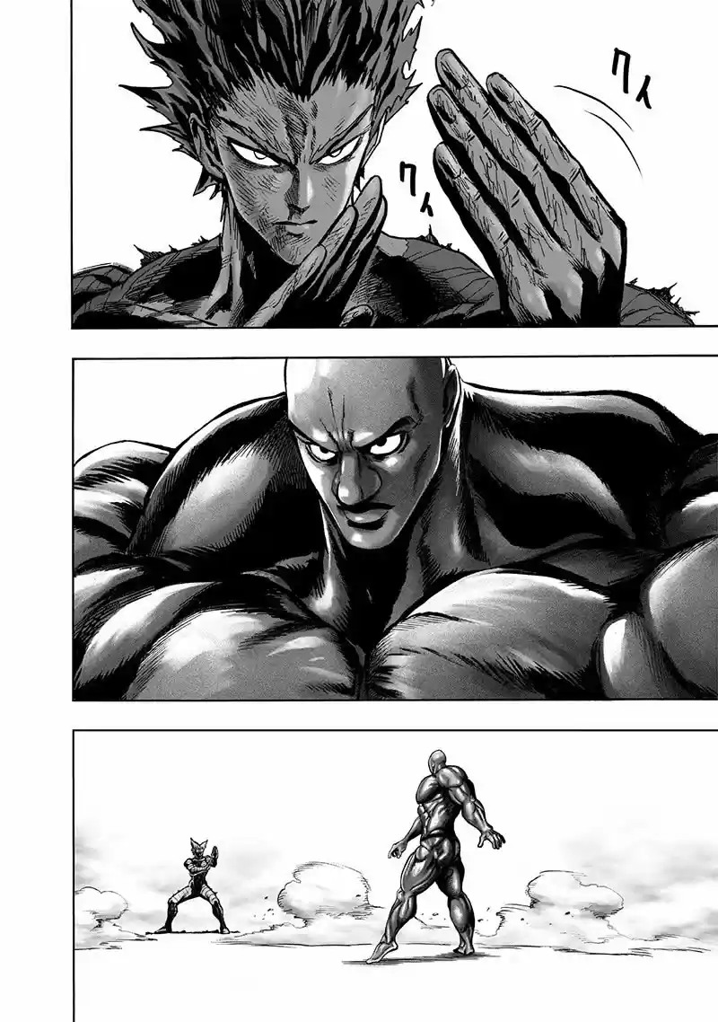 Onepunch-Man (ONE) - Capítulo 127 - Página 11 - LectorTMOo
