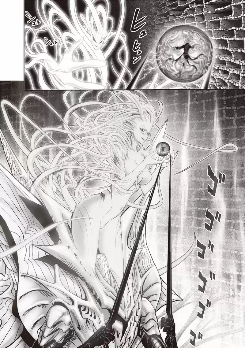 Onepunch-Man (ONE) - Capítulo 129 - Página 16 - LectorTMOo