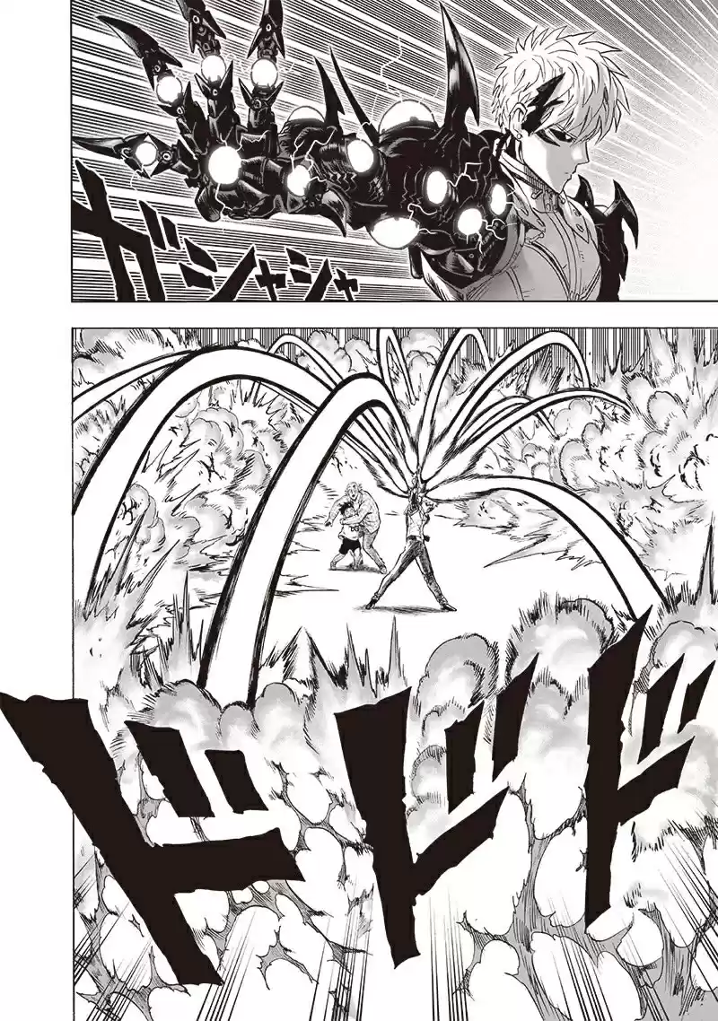Onepunch-Man (ONE) - Capítulo 131 - Página 20 - LectorTMOo
