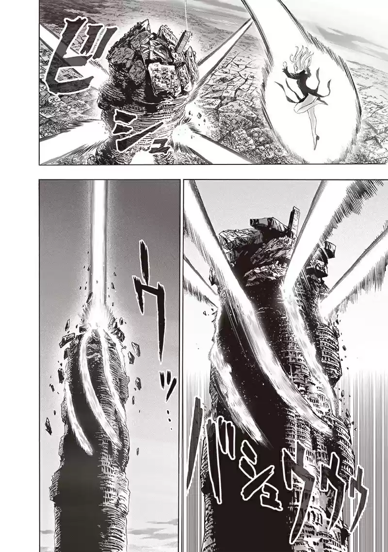 Onepunch-Man (ONE) - Capítulo 131 - Página 22 - LectorTMOo