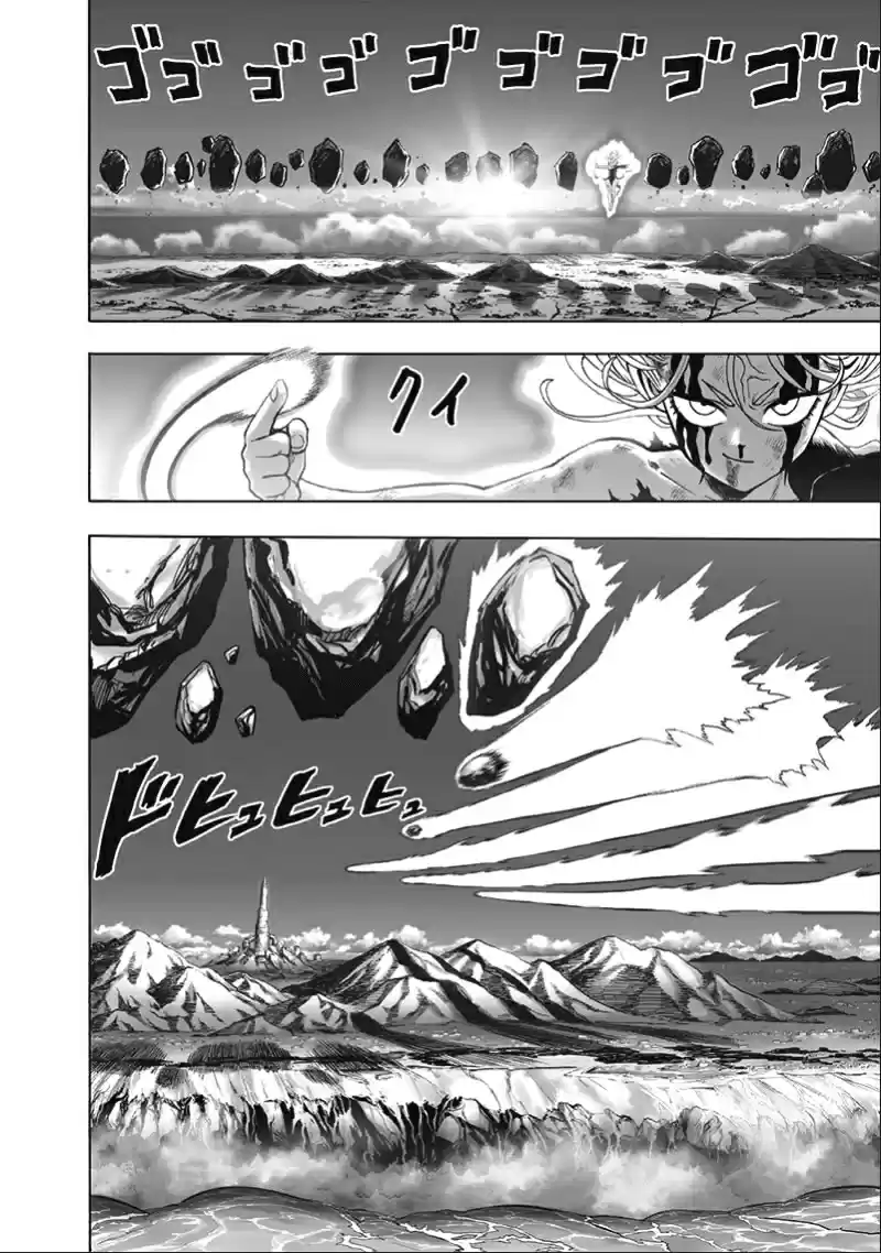 Onepunch-Man (ONE) - Capítulo 134 - Página 6 - LectorTMOo