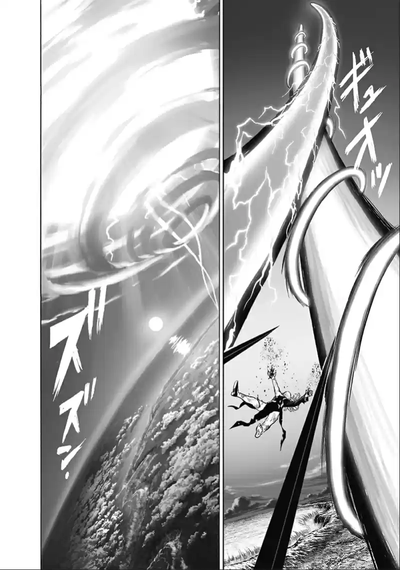 Onepunch-Man (ONE) - Capítulo 134 - Página 28 - LectorTMOo