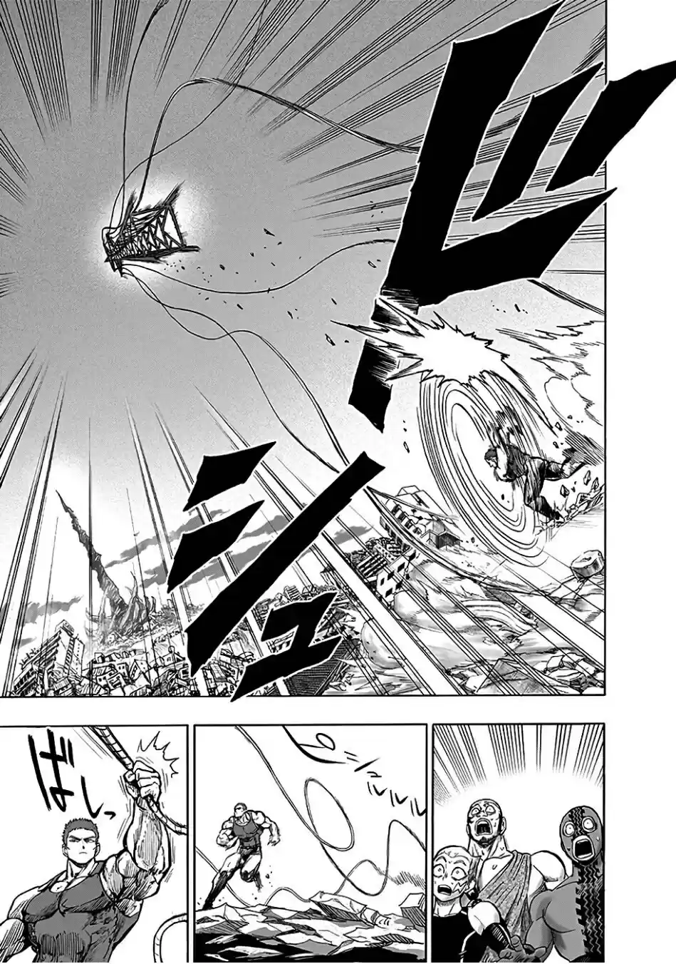 Onepunch-Man (ONE) - Capítulo 135.6 - Página 16 - LectorTMOo