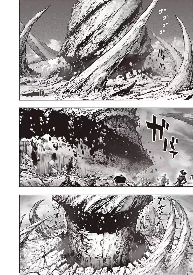 Onepunch-Man (ONE) - Capítulo 138 - Página 30 - LectorTMOo