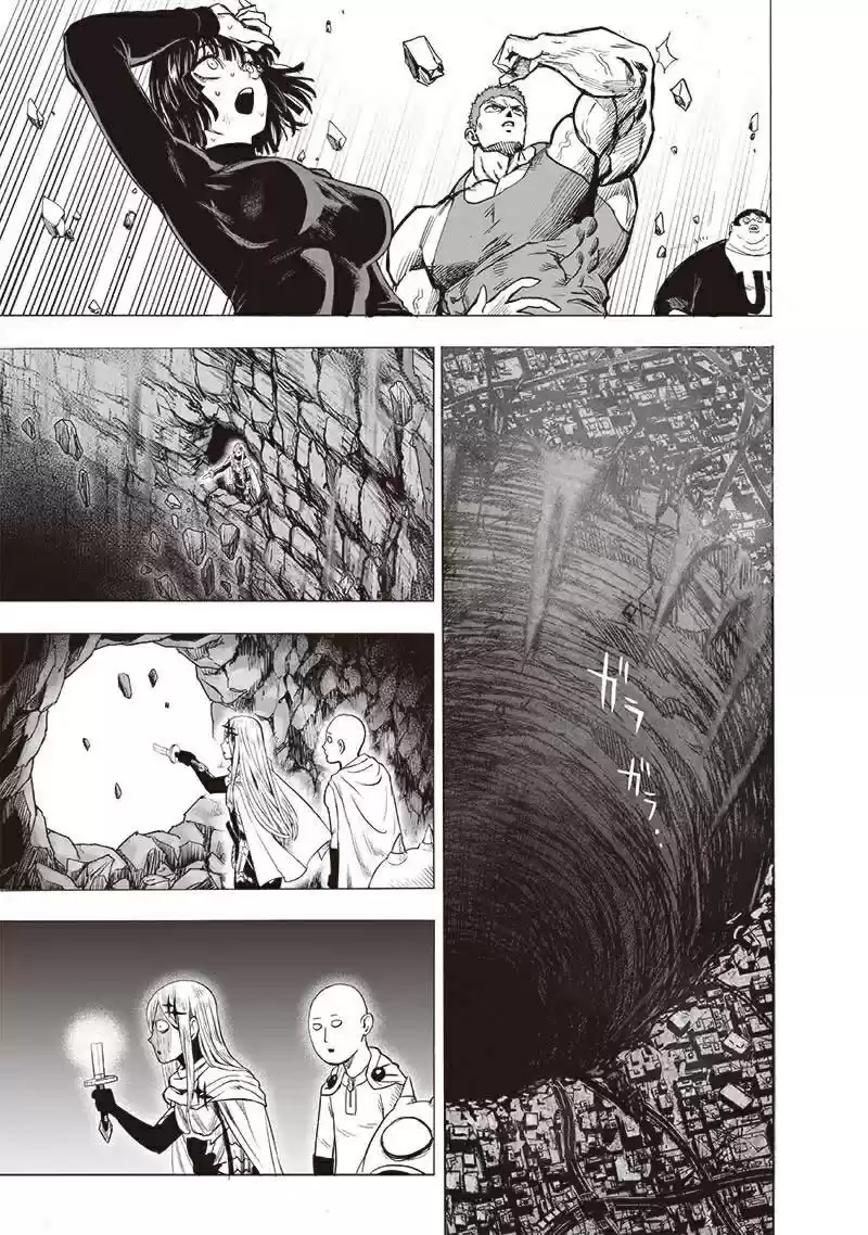 Onepunch-Man (ONE) - Capítulo 138 - Página 32 - LectorTMOo