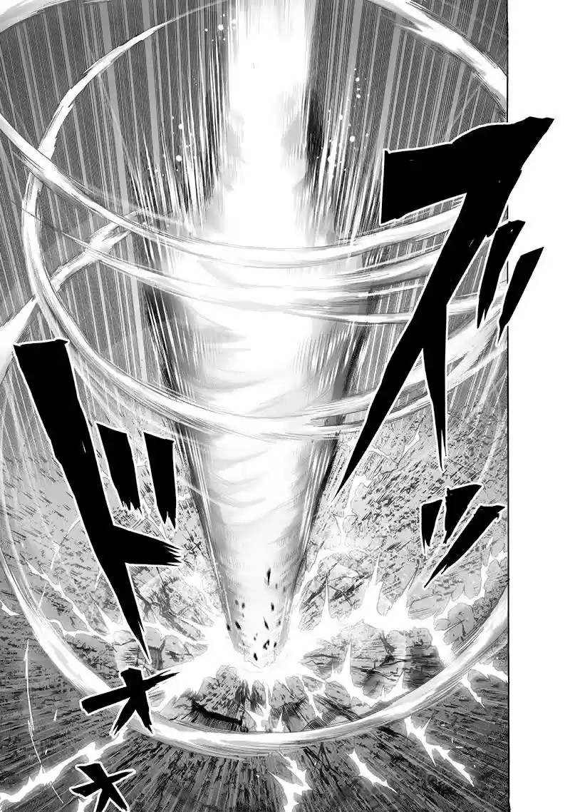 Onepunch-Man (ONE) - Capítulo 139 - Página 23 - LectorTMOo