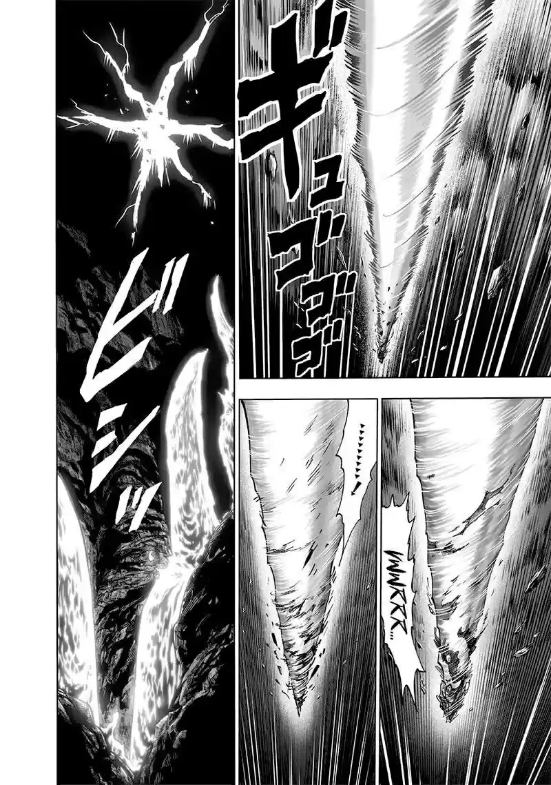 Onepunch-Man (ONE) - Capítulo 139 - Página 26 - LectorTMOo