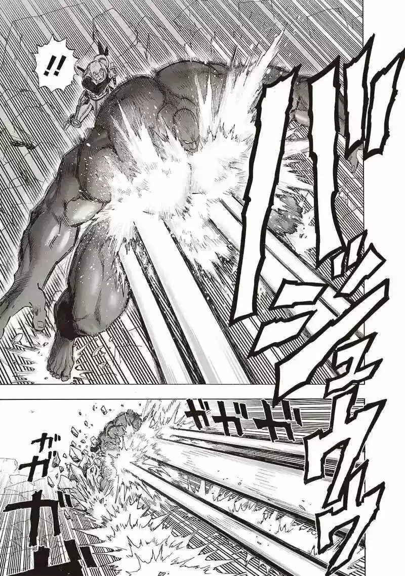 Onepunch-Man (ONE) - Capítulo 146 - Página 6 - LectorTMOo
