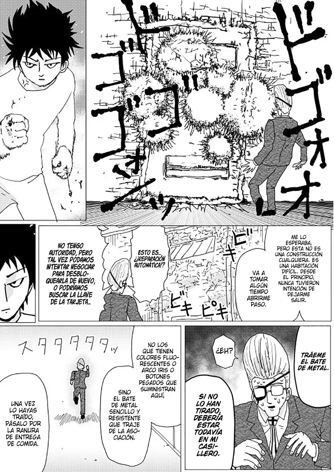 Onepunch-Man (ONE) - Capítulo 149 - Página 14 - LectorTMOo