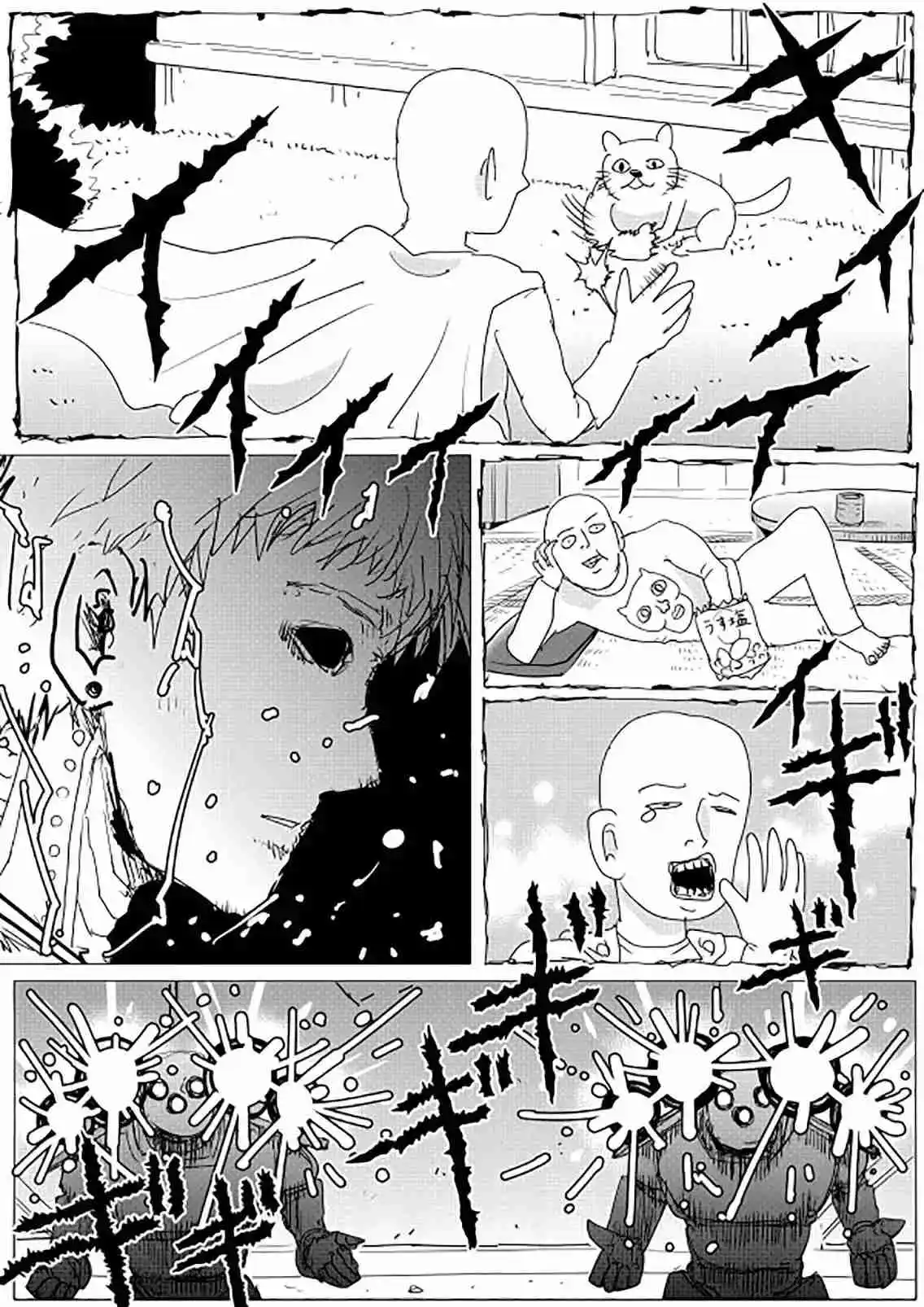 Onepunch-Man (ONE) - Capítulo 150 - Página 23 - LectorTMOo