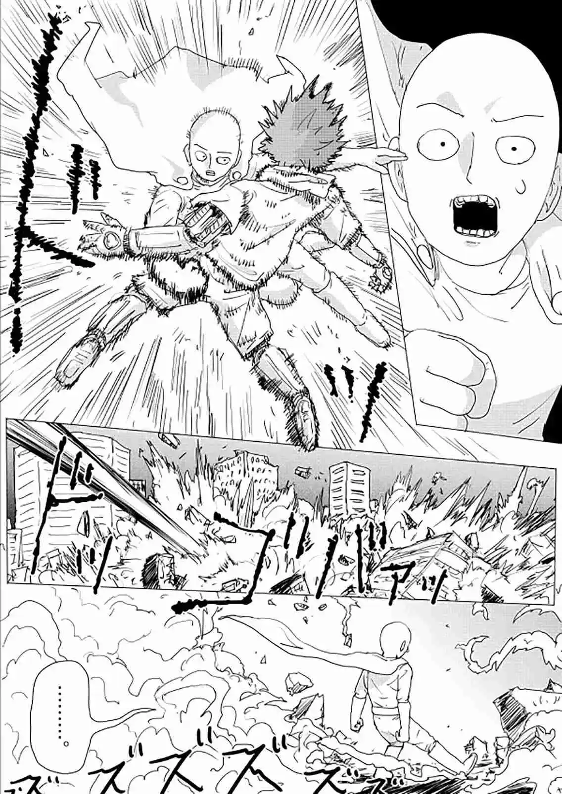Onepunch-Man (ONE) - Capítulo 150 - Página 34 - LectorTMOo