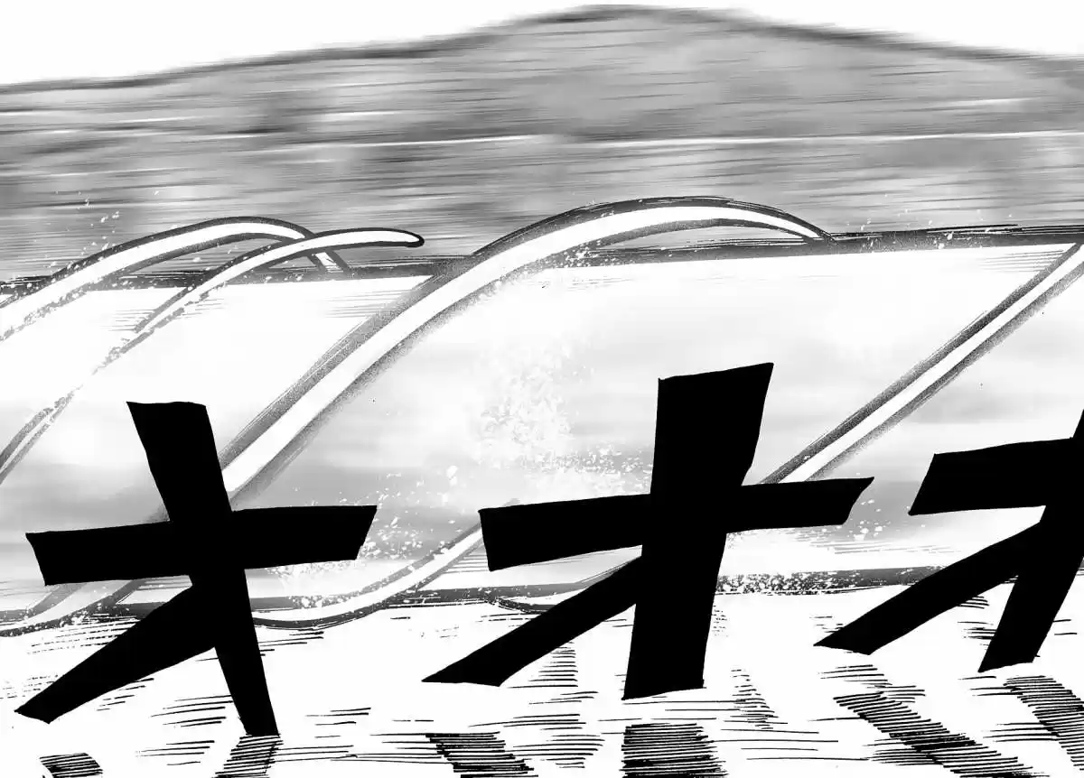 Onepunch-Man (ONE) - Capítulo 17 - Página 11 - LectorTMOo