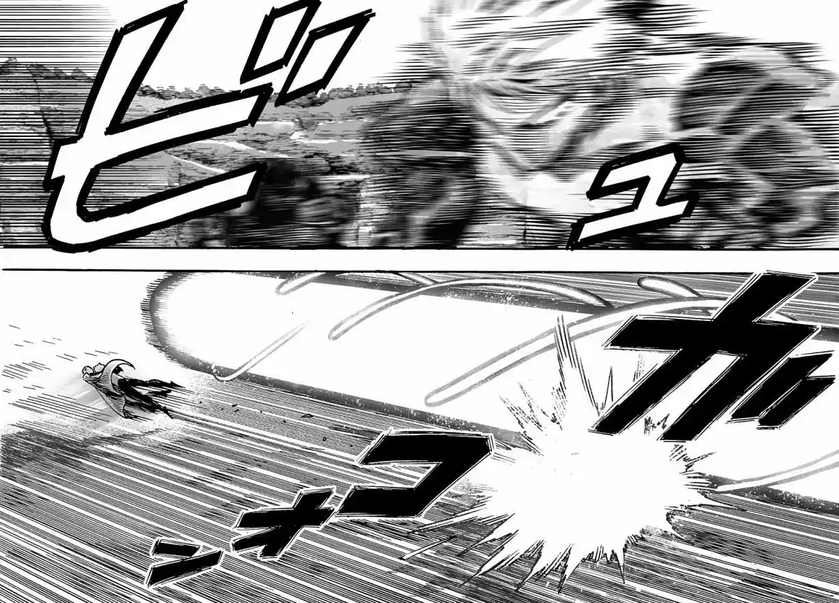 Onepunch-Man (ONE) - Capítulo 17 - Página 17 - LectorTMOo