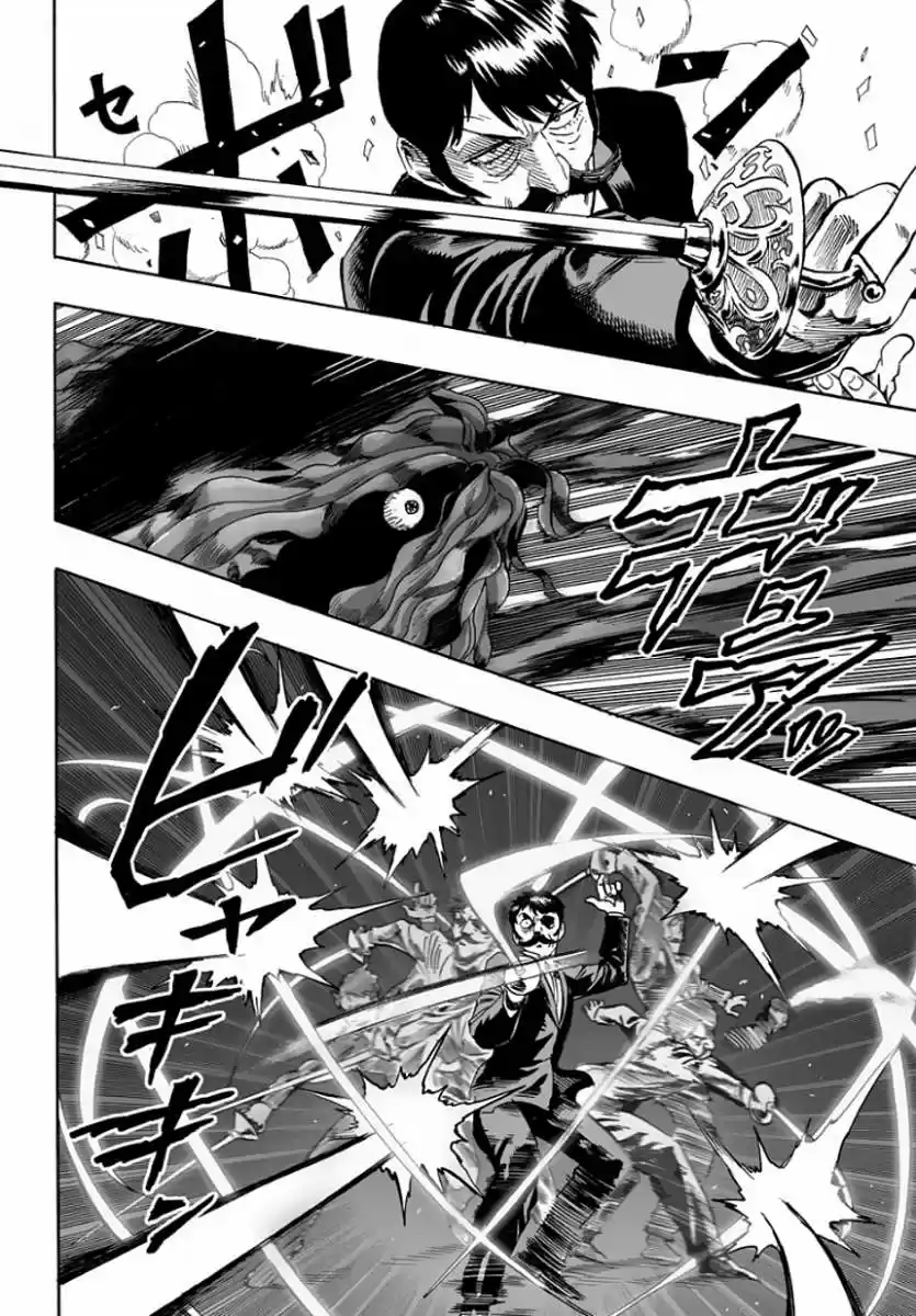 Onepunch-Man (ONE) - Capítulo 20 - Página 22 - LectorTMOo