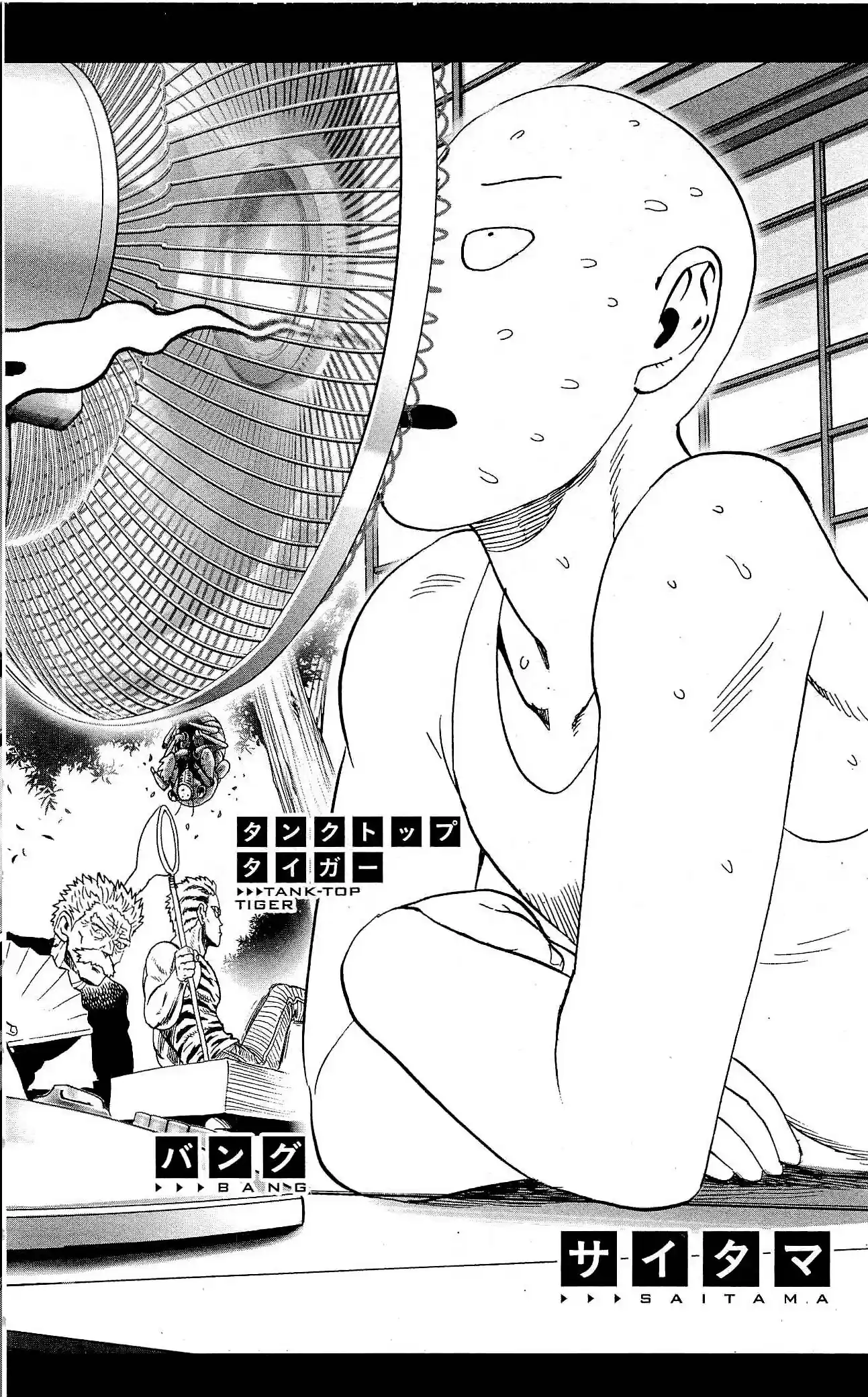 Onepunch-Man (ONE) - Capítulo 21 - Página 7 - LectorTMOo