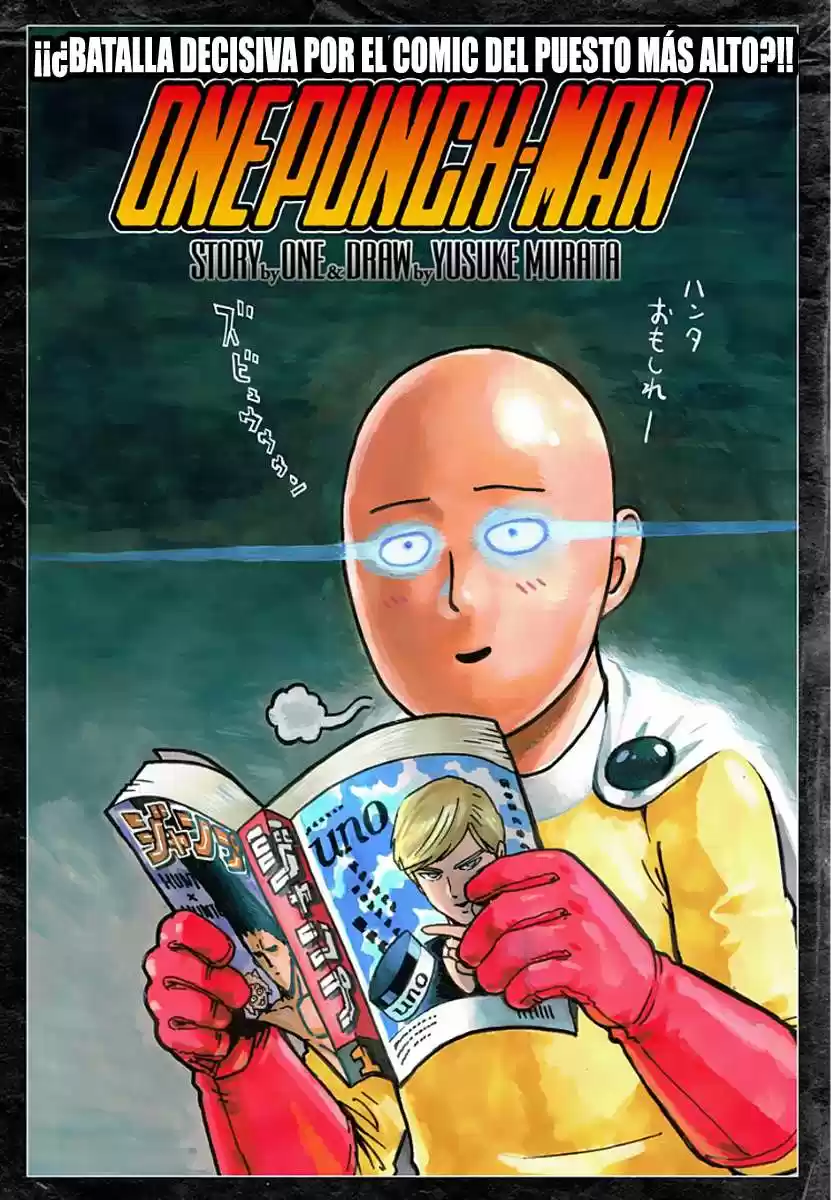Onepunch-Man (ONE) - Capítulo 21 - Página 52 - LectorTMOo