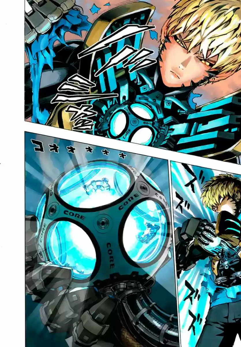 Onepunch-Man (ONE) - Capítulo 21 - Página 90 - LectorTMOo