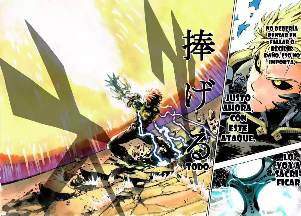 Onepunch-Man (ONE) - Capítulo 21 - Página 92 - LectorTMOo