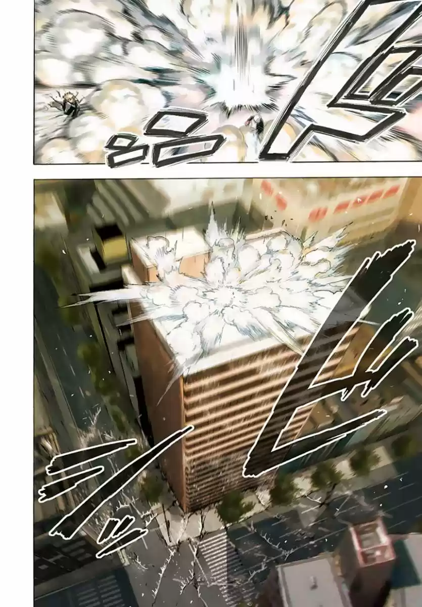 Onepunch-Man (ONE) - Capítulo 21 - Página 100 - LectorTMOo