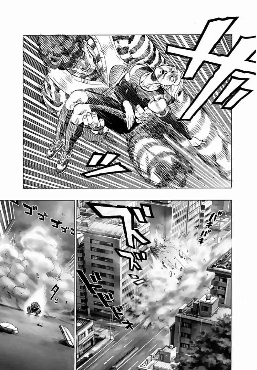 Onepunch-Man (ONE) - Capítulo 24 - Página 17 - LectorTMOo